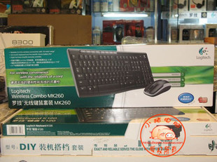  罗技 MK260无线鼠标键盘套装 电脑笔记本键鼠套装 办公