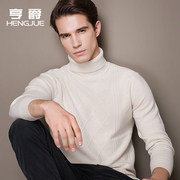 高领毛衣男韩版修身青年羊毛衫男士，加厚打底针织衫情侣冬季白色潮