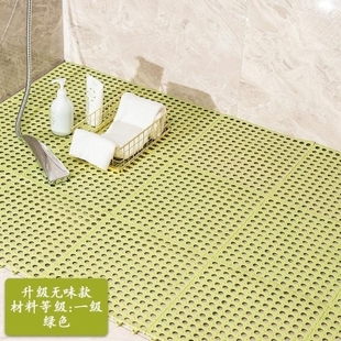 浴室防滑垫卫生间垫洗手间厕所隔水脚垫子淋浴房洗澡地垫