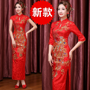 2023走秀旗袍长款演出中国风，红色中式结婚礼服，新娘敬酒服女春
