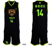 匹克篮球服套装男篮球，比赛训练服球队服定制印号印字篮球衣