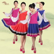 广场舞服装杨艺红草，民族舞蹈服装套装长袖藏族，舞台装演出服