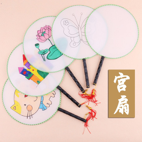 美术绘画材料