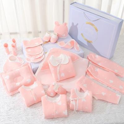 新生儿满月宝宝婴儿衣服装礼盒套装女男0春季3套盒6夏季1岁12个月