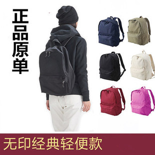 无印纯色日本双肩包情侣男女包旅行背包帆布休闲中学生书包