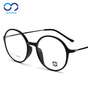 韩国TR90乌钛眼镜架男女学生超轻近视眼镜眼镜框细边近视眼镜2208