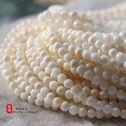 天然贝壳散珠母贝3-10mm白色，贝壳圆珠子，diy手链项链饰品串珠配件