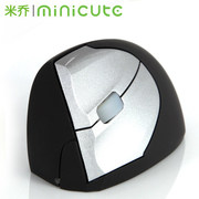 米乔minicuteezmouse2左手，无线光电鼠标人体，工程学垂直鼠标