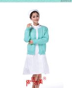 北京依洁衣美护士毛衣，女式针织衫长袖，开衫圆领浅绿色女羊绒衫