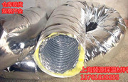 玻纤布保温管通风软管金属铝箔，伸缩软管空调软管，中央空调管