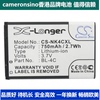 CameronSino适用步步高 V205 i531 i606 V206手机电池BK-BL-4C