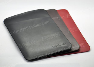 苹果macbookairpro111213寸皮套保护套，直插套内胆包带卡位