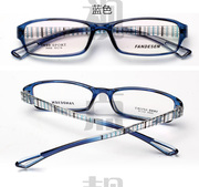 TR90超轻近视眼镜全框男女款眼睛架塑胶钛学生配镜小款 26888