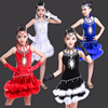 高档儿童拉丁舞演出服装夏女童(夏女童，)舞蹈裙比赛服少儿标准艺考级规定服