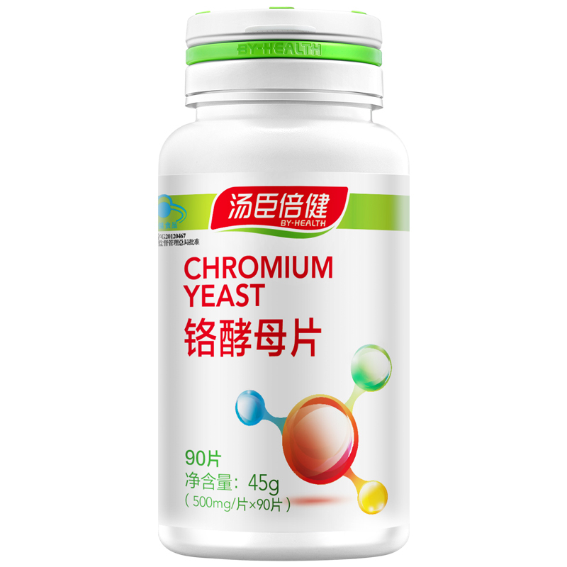 汤臣倍健R铬酵母片 500mg/片*90片在类目 保健食品/膳食营养补充食品, 保健食品中 - 来自Buy2taobao.com提供专业的淘宝代购服务