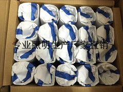海洋王j-150w平台灯j-70w光源灯泡