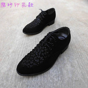 夏季韩版男士休闲鞋潮流正装尖头皮鞋英伦风商务黑色磨砂反毛男鞋
