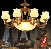 简约欧式全铜吊灯西班牙天然云石灯奢华家装客厅餐厅书房卧室吊灯