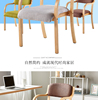 格田彩实木餐椅子木质带扶手现代简约欧式餐椅，餐厅餐桌椅子电脑