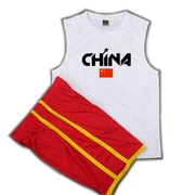 中国队篮球服套装国家队服，定制篮球训练服男坎肩投篮热身球衣