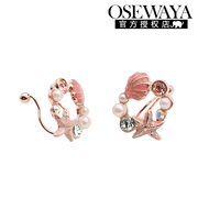 日本osewaya耳夹迷你假耳环圆形，海洋贝壳海星珍珠，u型无耳洞气质女