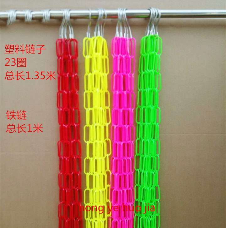 连接套装挂衣服的裤子服装店挂钩吊链塑料链条带链接吊环展示架|ruв категории коммерческий/офисная мебель, магазин одежды, мебели, кольца - от Buy2taobao.com для оказания профессиональной услуги покупки агента Taobao