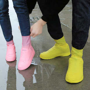 雨鞋套加厚耐磨防雨防滑男女旅行乳胶鞋套防水靴套成人户外儿童靴