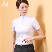 职业白衬衫女短袖立领衬衣ol修身物业管理白领，销售工作服装秋装棉