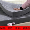 三足鸟海绵床垫1.2米1.5m1.8m床经济型榻榻米加厚柔软垫褥子