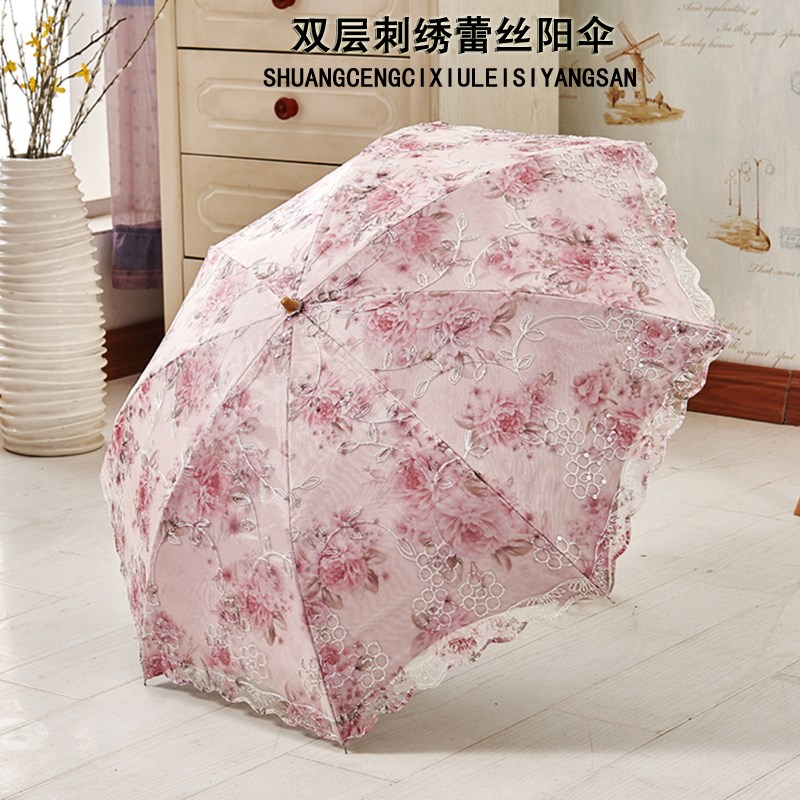 Vinyl Parasol double-deck ultraviolet-proof Sunshade Embroidery Lace Fold Umbrella fold Umbrellain the Home Daily , Umbrella/Rain gear/Rain/Moistureproof , Umbrella category - from Buy2taobao.com to provide professional Taobao agent buy service