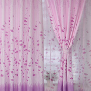 紫粉色叶子田园现代窗帘布料，客厅卧室阳台，定制做韩版成品