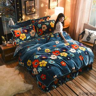 冬季保暖金貂绒短毛绒毛毯1.8m法兰绒四件套床单床上被套