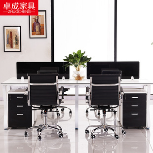 广州简约现代办公家具办公桌 组合屏风员工桌4四人位职员办公桌椅