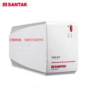 SANTAK山特UPS不间断电源K500Pro 500VA/300W家用电脑20分钟稳压