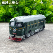 东风火车头复古煤气火车合金车模型仿真绿皮火车模型声光回力玩具