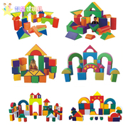 幼儿园早教儿童中心软包组合积木软体海绵拼搭组装益智玩具大积木