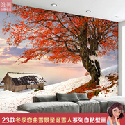 3D立体墙贴壁画贴纸壁纸自粘墙纸冬季雪景圣诞雪人客厅贴画背景墙