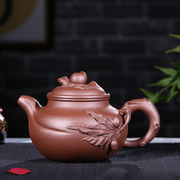 宜兴紫砂壶手工 原矿紫泥 寿桃壶 容量420毫升 茶具