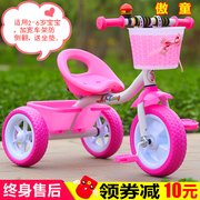 傲童宝宝手推车脚踏车，1-3儿童三轮车6岁小孩自行车，大号单车玩具车