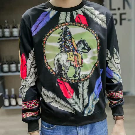印第安玛雅