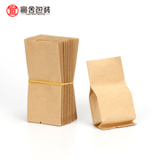 牛皮纸茶叶小包装袋通用茶叶小泡袋茶叶袋子5-12克复古锡纸袋内袋