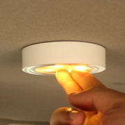汽车LED车内阅读灯后备尾箱车顶棚应急小夜灯吸顶照明灯装饰改装