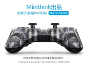 ps3无线手柄六轴震动ps3蓝牙，震动手柄usb电脑，pc游戏手柄minithink