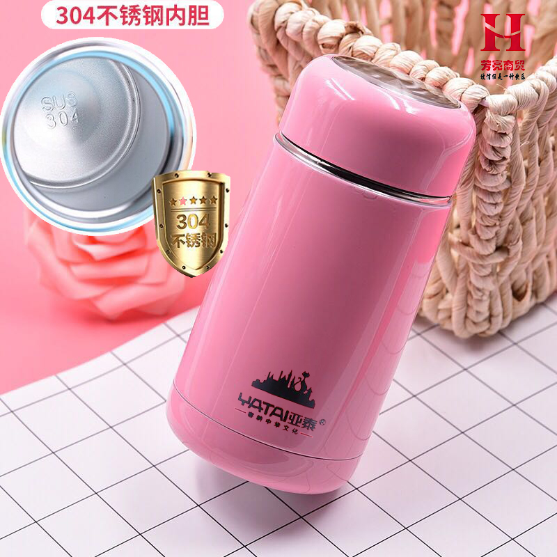 Yatai vacuum Stainless steel Small vacuum cup man filter screen teacup Ladies Mini lovely to work in an office Water cupin the Tableware , Cup/Cups/Kettle , Mug category - from Buy2taobao.com to provide professional Taobao agent buy service