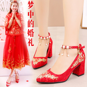 中式婚鞋女粗跟结婚鞋子2023中跟绑带红色高跟孕妇红鞋新娘鞋
