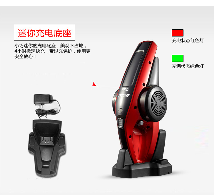 德国车载吸尘器无线家用手持式迷你小型充电强力大功率12V汽车用|msdalam kategori kereta/artikel/Fitting/Refit, Audio & Video kereta/elektronik automotif/elektrik, elektronik automotif/elektrik, pencuci kereta - dari Buy2taobao.com untuk memberikan perkhidmatan ejen Taobao profesional membeli