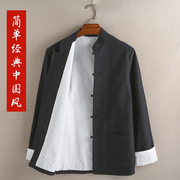 中国风纯棉男士唐装长袖外套中式春秋老粗布汉服男长衫禅修居士服