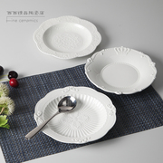 欧式浮雕西餐牛排盘子餐饮用具纯白家用陶瓷汤盘8寸深盘点心菜盘