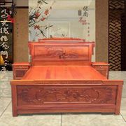 红木床 缅甸花梨木1.5 1.8米中式仿古雕花床 双人床 实木床组
