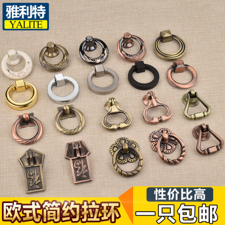 抽屉拉手仿古